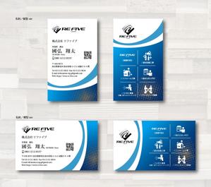 SUPLEY_ad (ad_infinity007)さんの内装屋「株式会社リファイブ」の名刺を一新したいと思っておりますへの提案