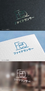 mogu ai (moguai)さんの引っ越し事業「ファイナランサー」のロゴへの提案