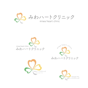 marukei (marukei)さんの内科・循環器科クリニック『みわハートクリニック』のロゴ作成への提案