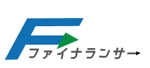 creative1 (AkihikoMiyamoto)さんの引っ越し事業「ファイナランサー」のロゴへの提案