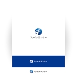 KOHana_DESIGN (diesel27)さんの引っ越し事業「ファイナランサー」のロゴへの提案