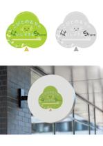 Shin Design.inc (shake-hands)さんのネットショップ「こびとのもりのはいしゃさんstore」のロゴ（商標登録なし）への提案