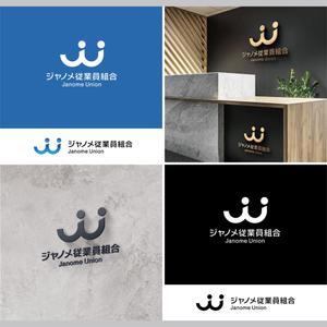 SSH Design (s-s-h)さんのジャノメ従業員組合のロゴマークへの提案
