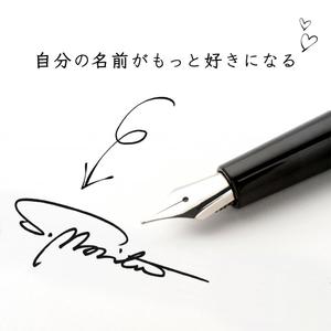 T.watanabe (watabe0413)さんの手書きサインデザイン会社の広告用バナー募集への提案