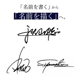 VainStain (VainStain)さんの手書きサインデザイン会社の広告用バナー募集への提案
