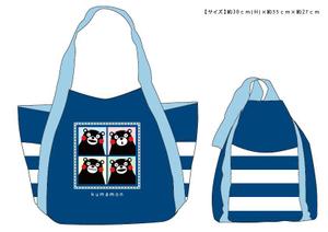 NAOu_seal (happy_seal)さんの★☆★くまモンマザーズバッグのデザイン5案希望★☆★への提案