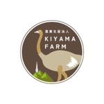 **yumie** (YUMYUMie)さんの農業生産法人社名ロゴ制作依頼への提案