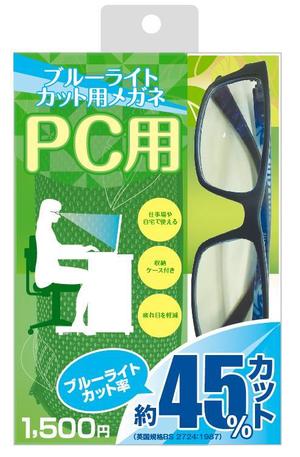 nyanko-works (nyanko-teacher)さんのPCメガネ　パッケージ制作依頼への提案