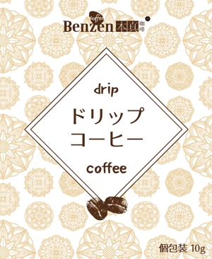 Miyagino (Miyagino)さんの中国で販売するコーヒー商品パッケージデザインの募集への提案