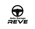 Check Lab株式会社 (Check_Lab)さんの車屋さん（Auto Garage REVE）のロゴへの提案