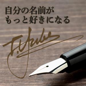 mina_mina(みなdesign) (mina_mina)さんの手書きサインデザイン会社の広告用バナー募集への提案