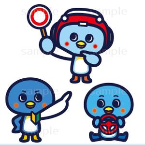 THE_watanabakery (the_watanabakery)さんの自動車学校のイメージキャラクターデザインへの提案