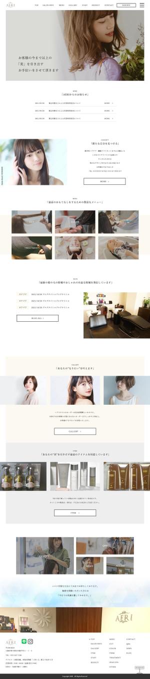 king0331 (king0331)さんの【ワイヤーフレームあり】美容室のTOPデザイン案募集への提案