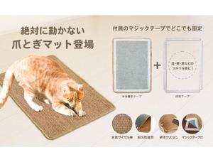 km design (mozoko)さんのAmazonの商品画像の作成への提案