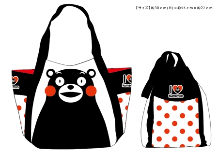 NAOu_seal (happy_seal)さんの★☆★くまモンマザーズバッグのデザイン5案希望★☆★への提案