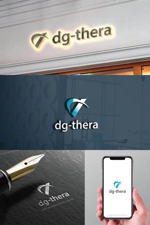 hi06_design (hi06)さんの医療系ソフトウェア/ITシステムの企業ロゴ（マーク）への提案