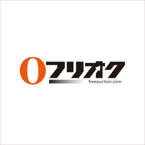 yoshino389さんのオークションサイト「フリオク」のロゴ作成への提案