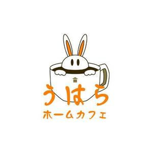 roomjさんのうはらホームカフェのロゴへの提案