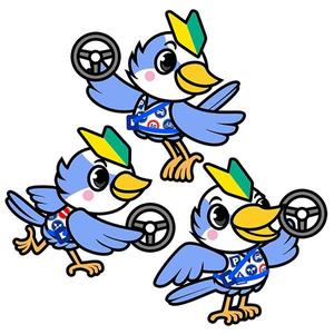 ISSOKU (kazunori131)さんの自動車学校のイメージキャラクターデザインへの提案