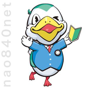 石橋直人 (nao840net)さんの自動車学校のイメージキャラクターデザインへの提案