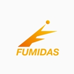 さんの「FUMIDAS」のロゴ作成への提案