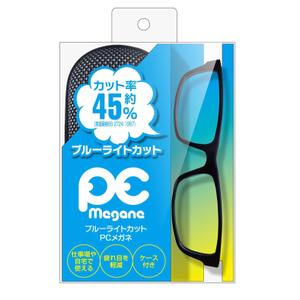 MT (minamit)さんのPCメガネ　パッケージ制作依頼への提案