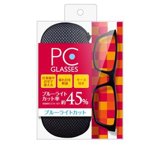 MT (minamit)さんのPCメガネ　パッケージ制作依頼への提案