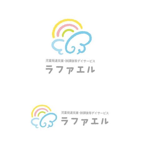marutsuki (marutsuki)さんの児童発達支援・放課後等デイサービス施設のロゴへの提案