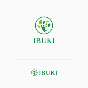 Quiet Design (QuietDesign)さんの中小企業の健康づくりコンサルタント         「IBUKI」のロゴへの提案