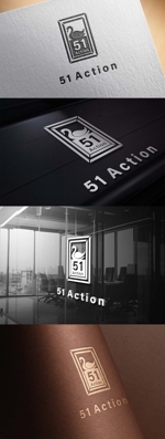 ST-Design (ST-Design)さんの社名ロゴ「51Action」の行動指針を示すイラストロゴへの提案