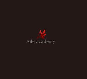 RYUNOHIGE (yamamoto19761029)さんの日本語学校エールアカデミー（aile academy)のロゴへの提案