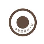 Ameshin (Ameshin)さんの創業１５周年の新たにリノベーションする店舗のロゴ制作。への提案