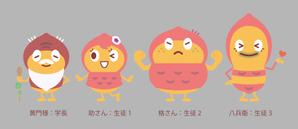 KZY.design (KZY_stamp)さんのさつまいもポータルサイトのキャラクター制作への提案