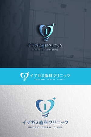 YOO GRAPH (fujiseyoo)さんの歯科医院のロゴマーク製作への提案