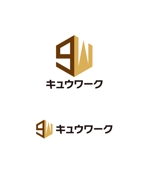 horieyutaka1 (horieyutaka1)さんの住宅資材販売のキュウワークのロゴへの提案