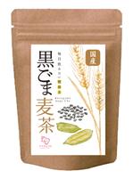 cafeteria85さんの【イメージ画像あり】黒ごま麦茶のシールデザインへの提案