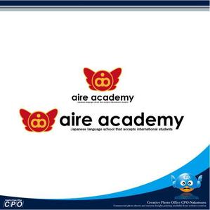 中津留　正倫 (cpo_mn)さんの日本語学校エールアカデミー（aile academy)のロゴへの提案