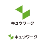 tsujimo (tsujimo)さんの住宅資材販売のキュウワークのロゴへの提案