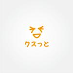 tanaka10 (tanaka10)さんの地域向けフリーペーパー「クスっと！」のロゴへの提案