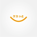 tanaka10 (tanaka10)さんの地域向けフリーペーパー「クスっと！」のロゴへの提案