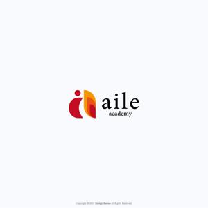 Karma Design Works (Karma_228)さんの日本語学校エールアカデミー（aile academy)のロゴへの提案