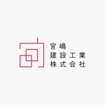 iwai suzume (suzume_96)さんの建設会社のロゴへの提案