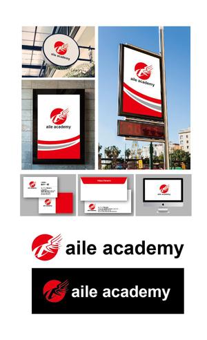 K-J (king_j)さんの日本語学校エールアカデミー（aile academy)のロゴへの提案