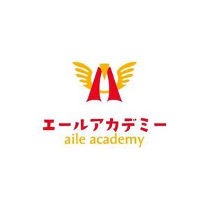 BEAR'S DESIGN (it-bear)さんの日本語学校エールアカデミー（aile academy)のロゴへの提案