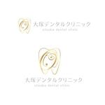 marukei (marukei)さんの歯科医院 ｢大塚デンタルクリニック｣のロゴへの提案