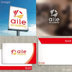 oo_design (oo_design)さんの日本語学校エールアカデミー（aile academy)のロゴへの提案