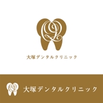 Rocca design (haruharuhare)さんの歯科医院 ｢大塚デンタルクリニック｣のロゴへの提案