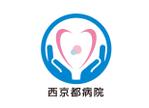 tora (tora_09)さんの西京都病院の病院リニューアルに向けた新ロゴ作成への提案