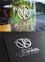 y’s-design (ys-design_2017)さんの西京都病院の病院リニューアルに向けた新ロゴ作成への提案