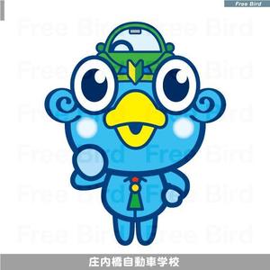 free bird (free-bird)さんの自動車学校のイメージキャラクターデザインへの提案